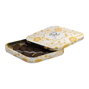 Bakhour Rukaiya 55 Gm