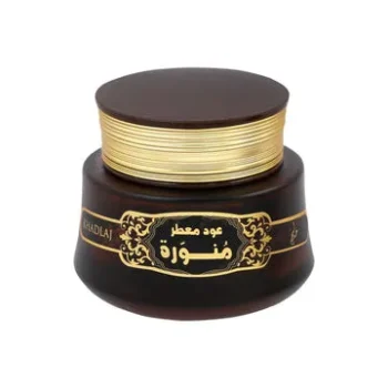 OUD MUATTAR MUNAWWARA 35 G